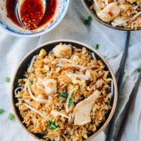 Bowl of Chicken Fried Rice with Chili Oil