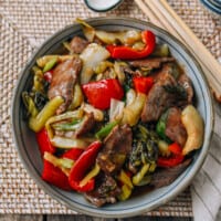 Cantonese Beef and Pickled Mustard Greens