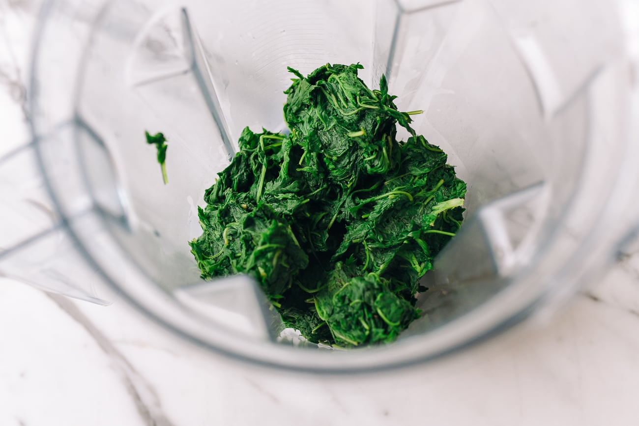 Blanched mugwort leaves squeezed to remove excess water