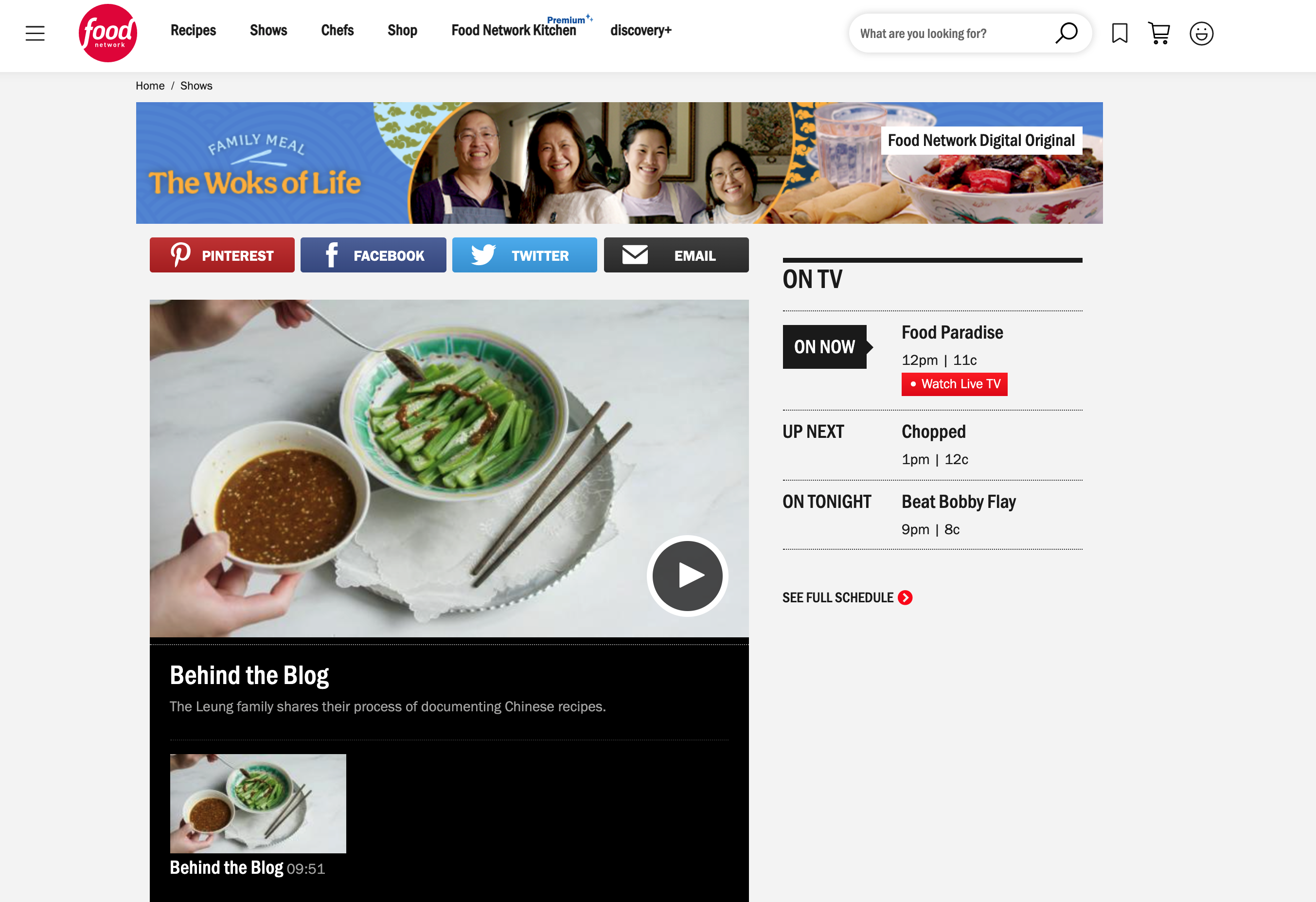 Food Network Family Meal page