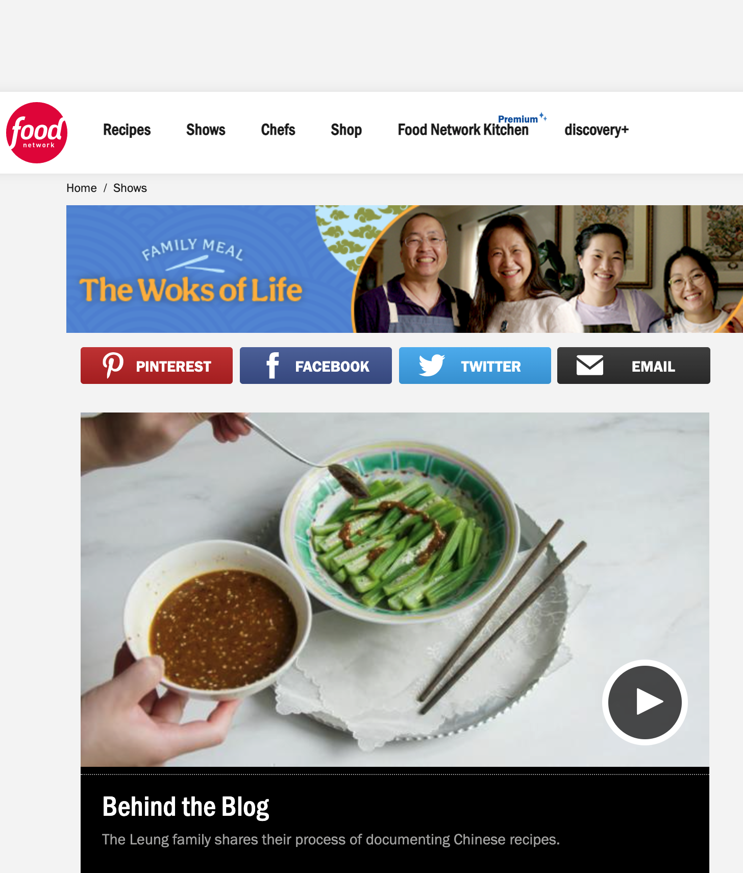 Did You See Us on Food Network Today?