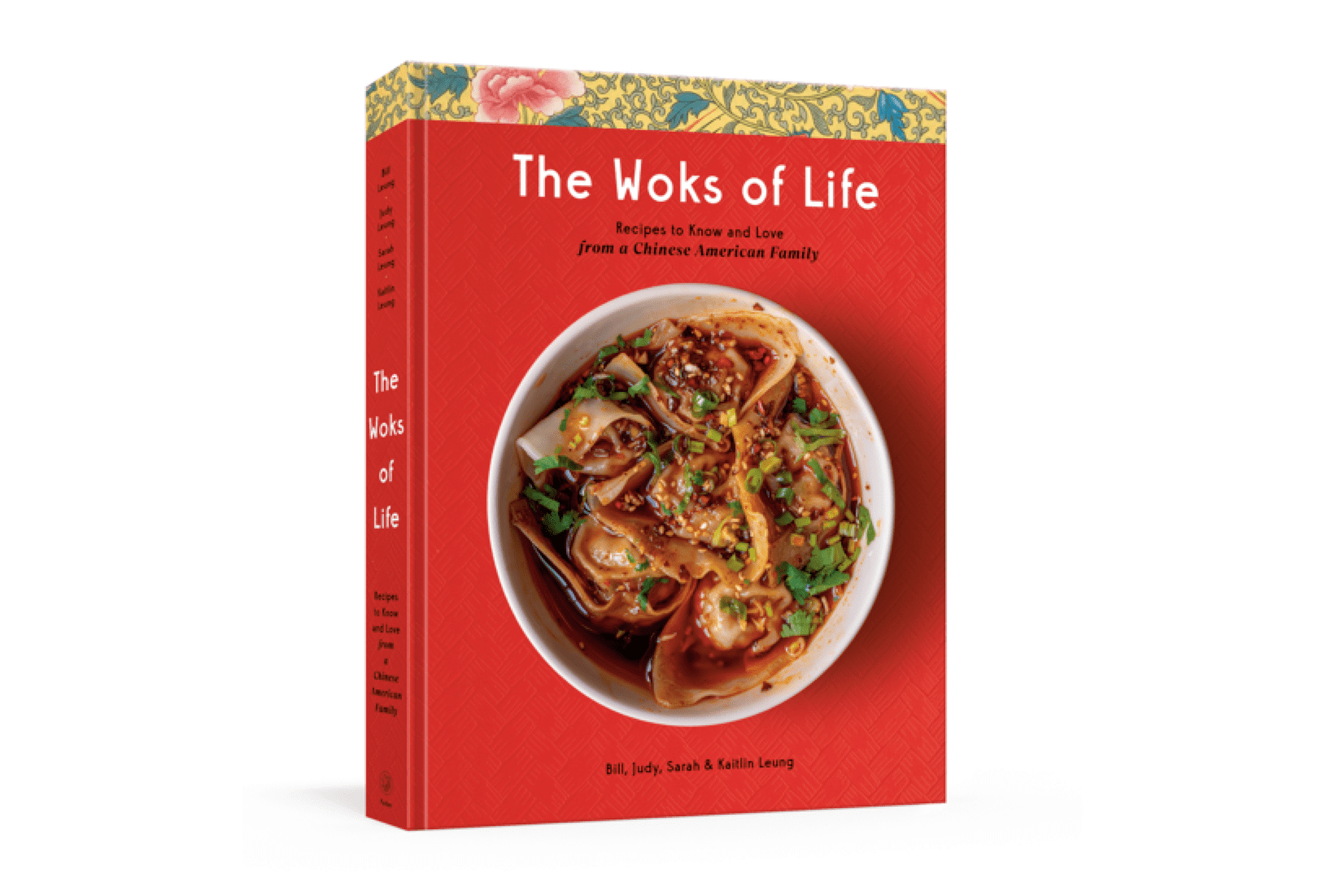 woks of life cookbook 3d mock horizontal