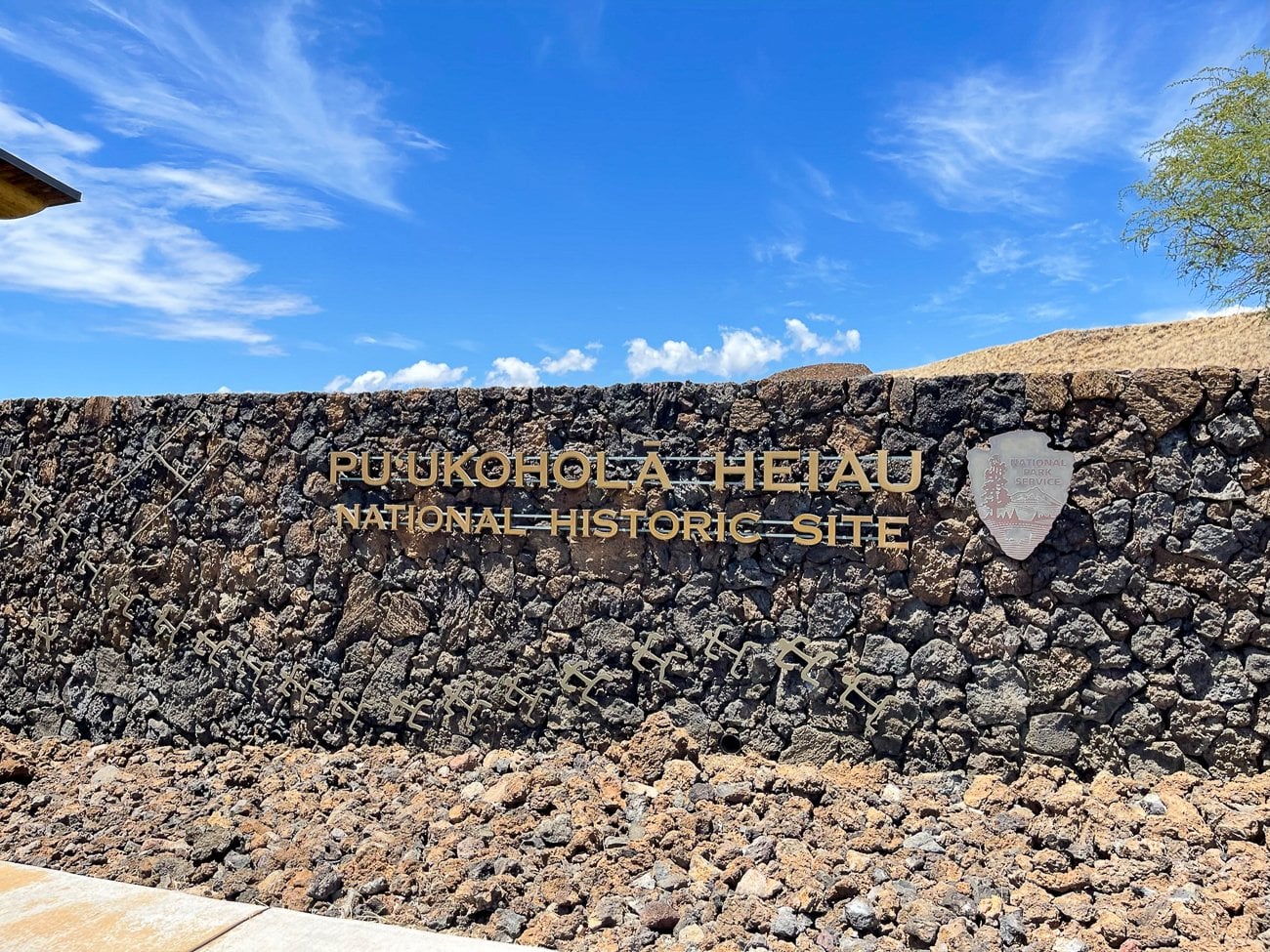 Puukohola Heiau park sign