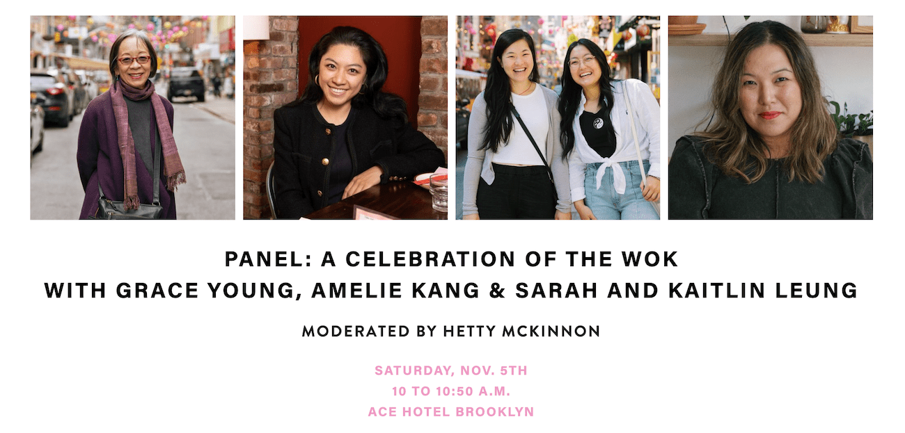 Poster for Cherry Bombe Panel, Celebration of the Wok