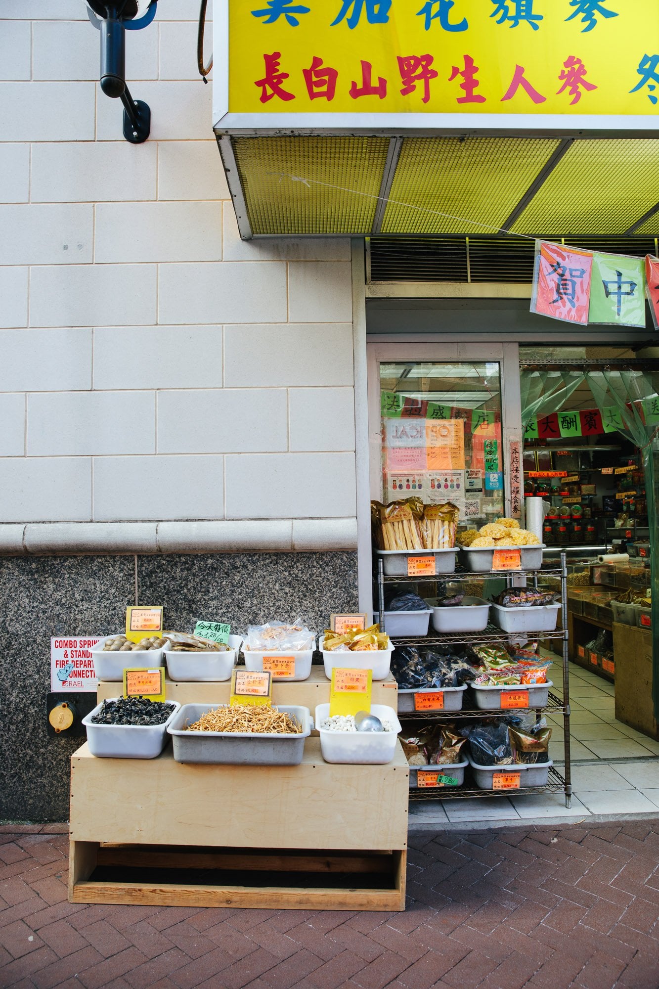 Chinatown Storefront