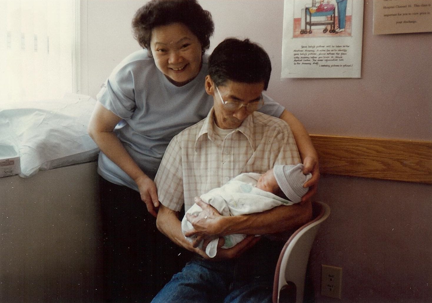 The Woks of Life old family photo - Bill's parents holding baby Sarah
