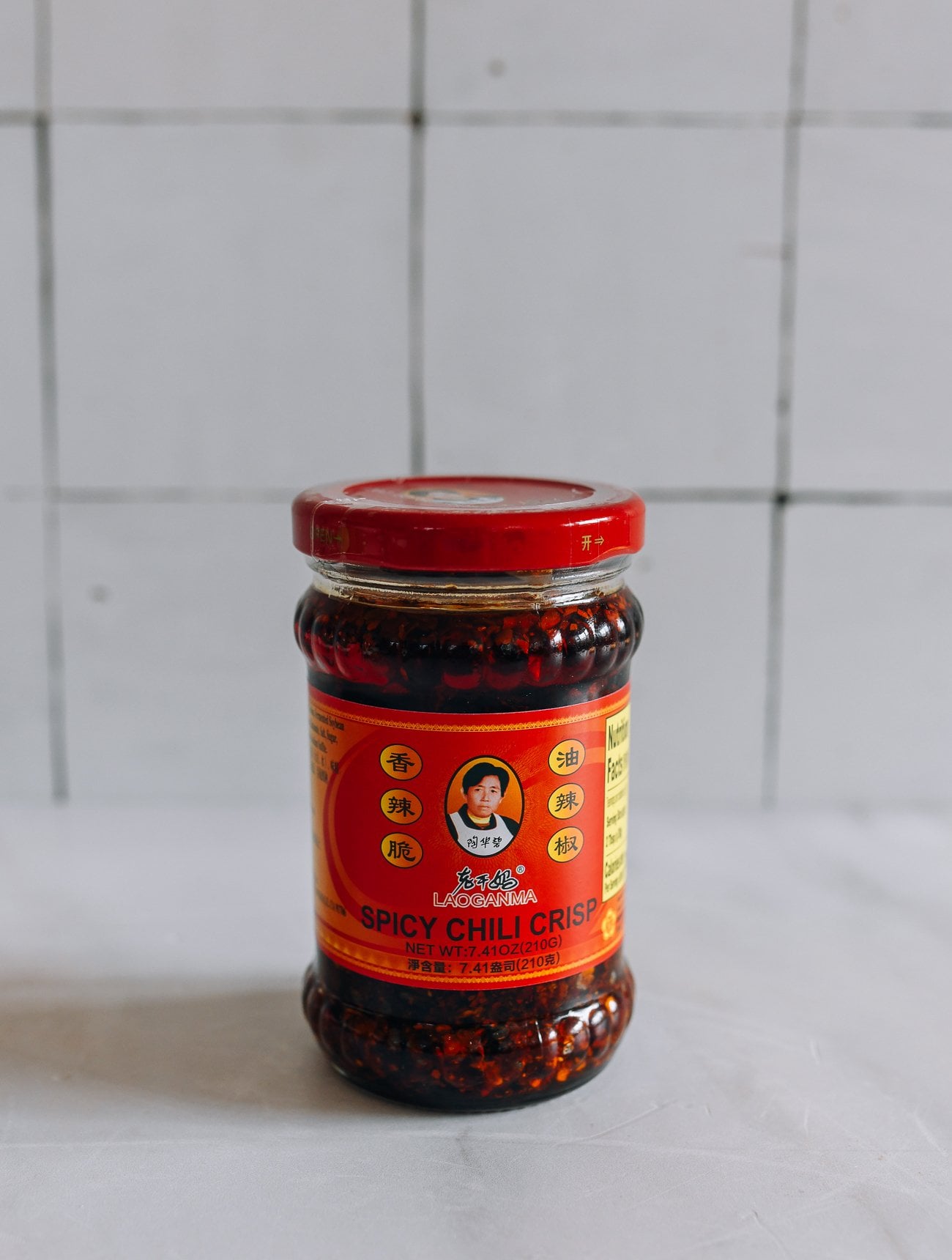 Lao Gan Ma Spicy Chili Crisp