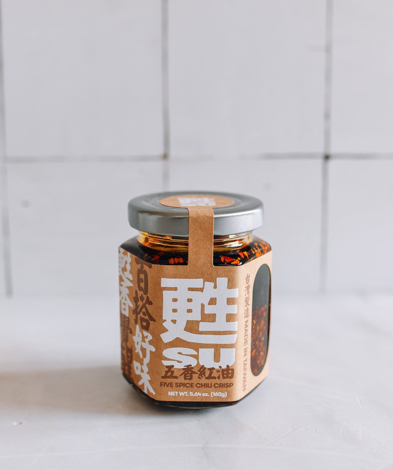 Yun Hai Su Five Spicy Chili Crisp