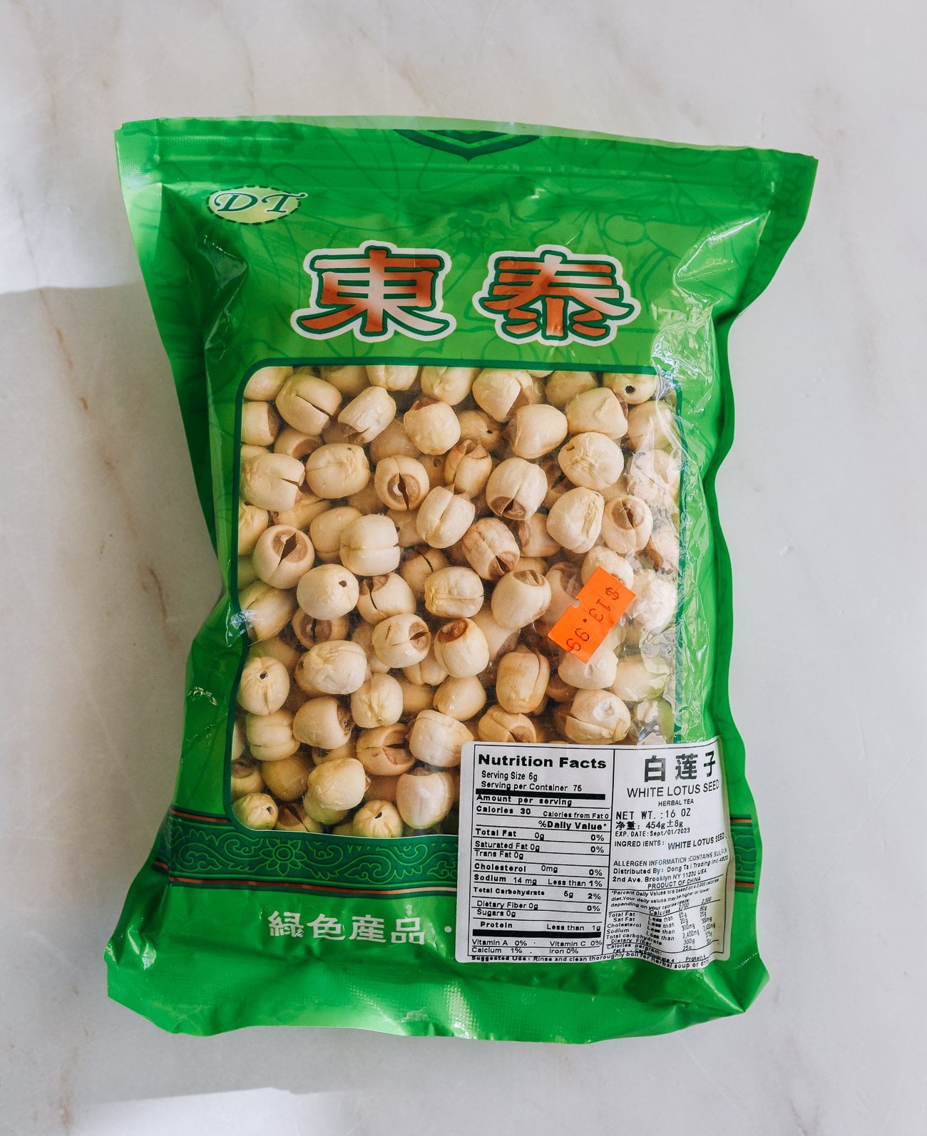 dried lotus seeds package