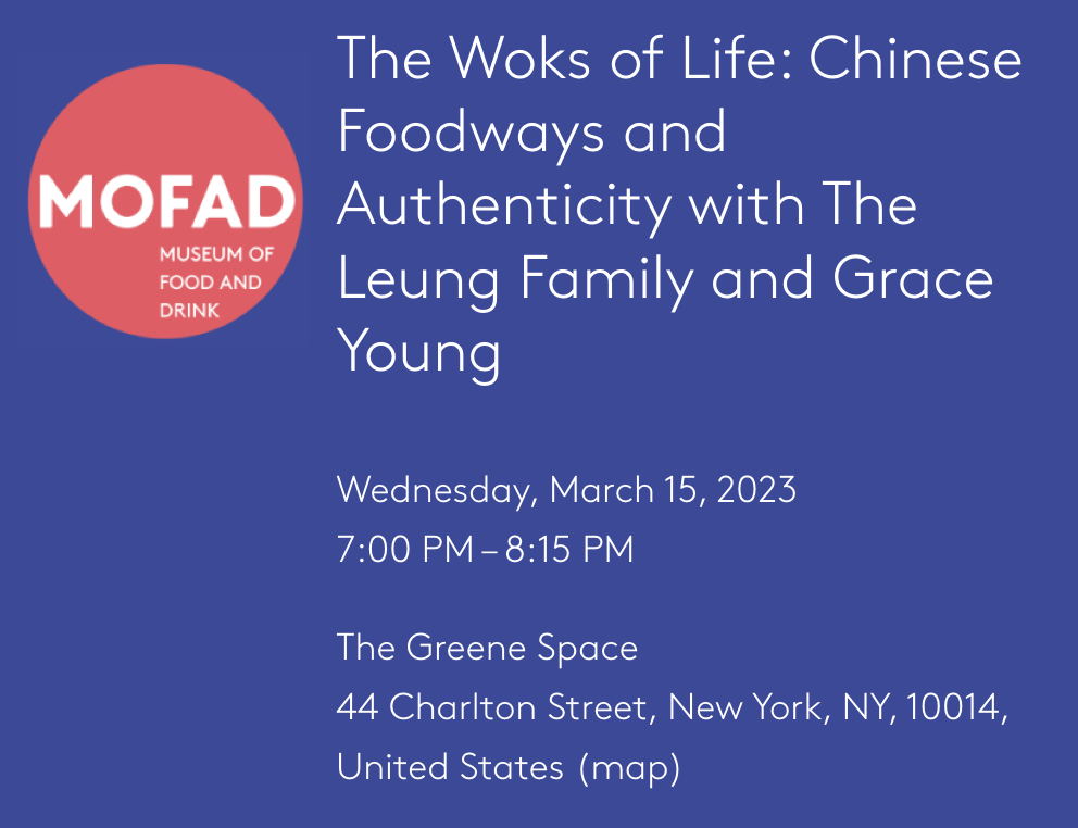 MOFAD The Woks of Life Event Info