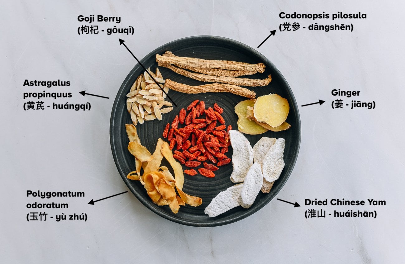 Chinese herbal ingredients in Black Chicken Soup