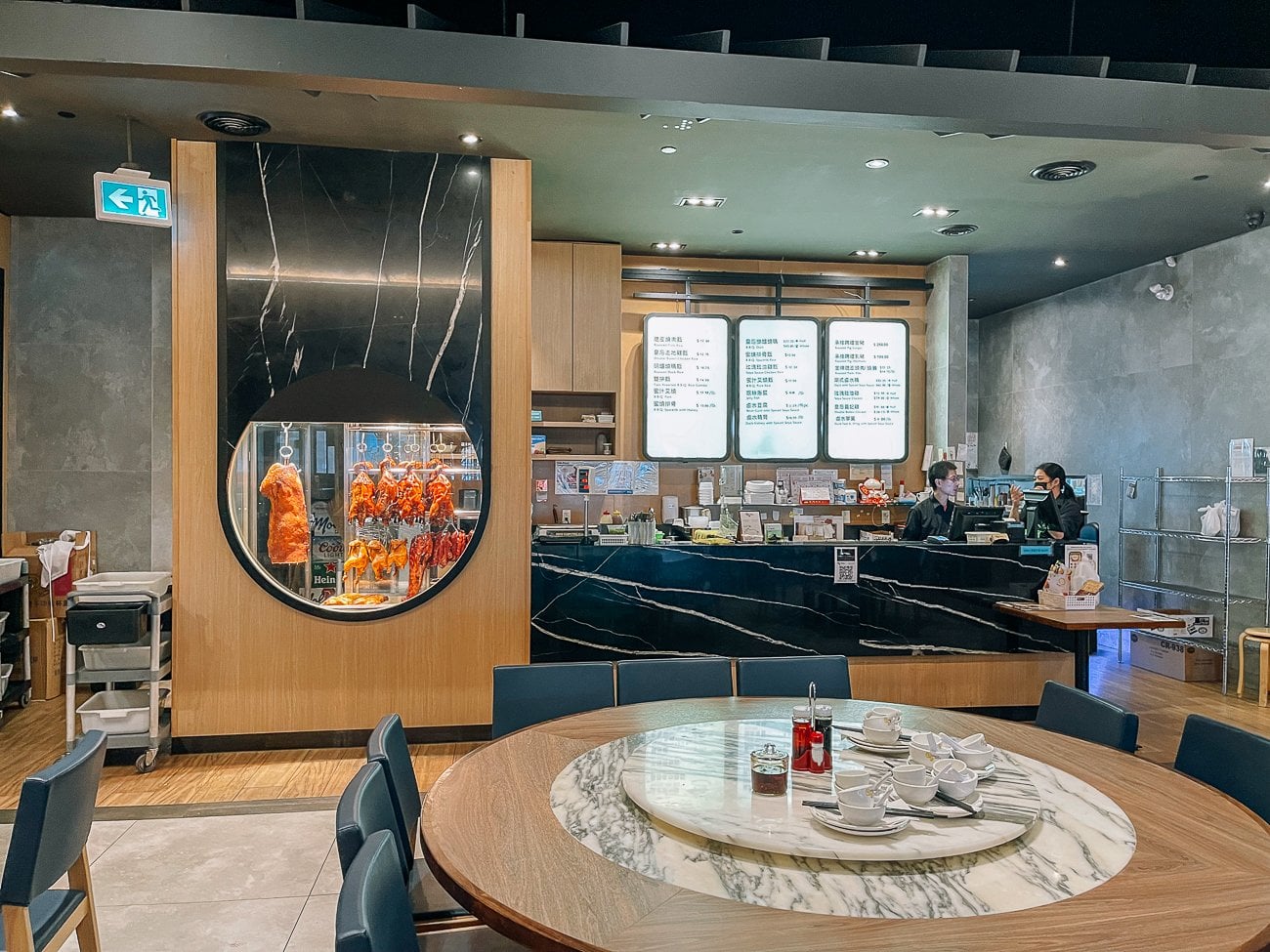 Congee Queen Restaurant