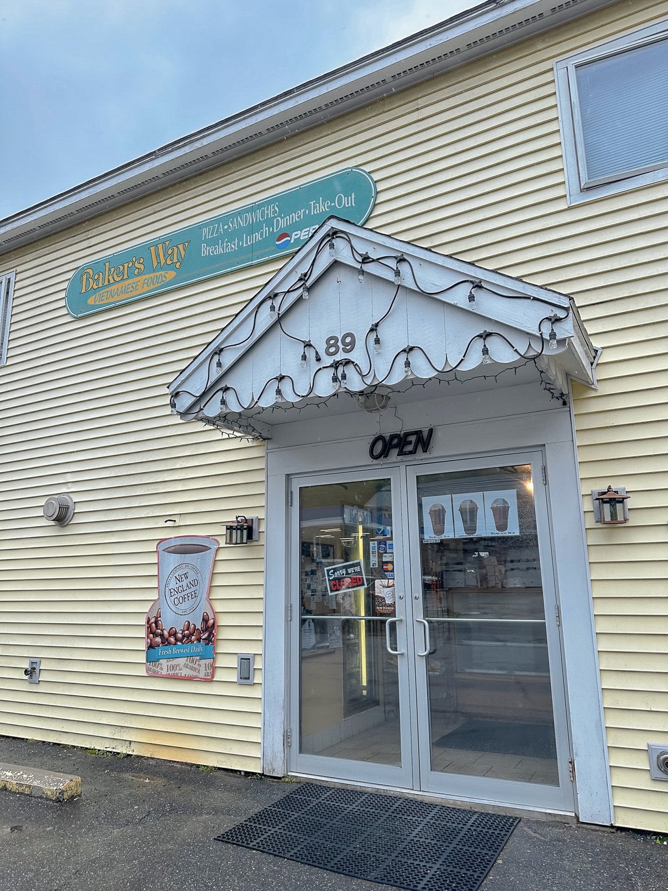 Baker's Way in Boothbay Harbor, Maine