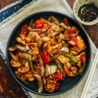 black pepper chicken recipe