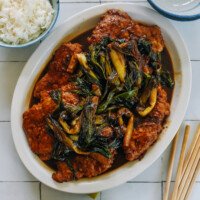 Braised Pork Chops with Scallions