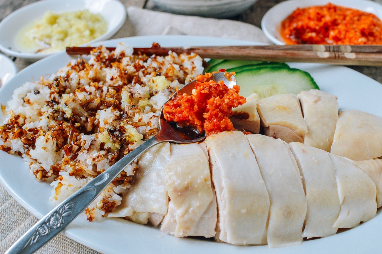 Hainan Chicken Rice