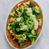 Panda Express Super Greens