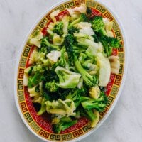 Panda Express Super Greens