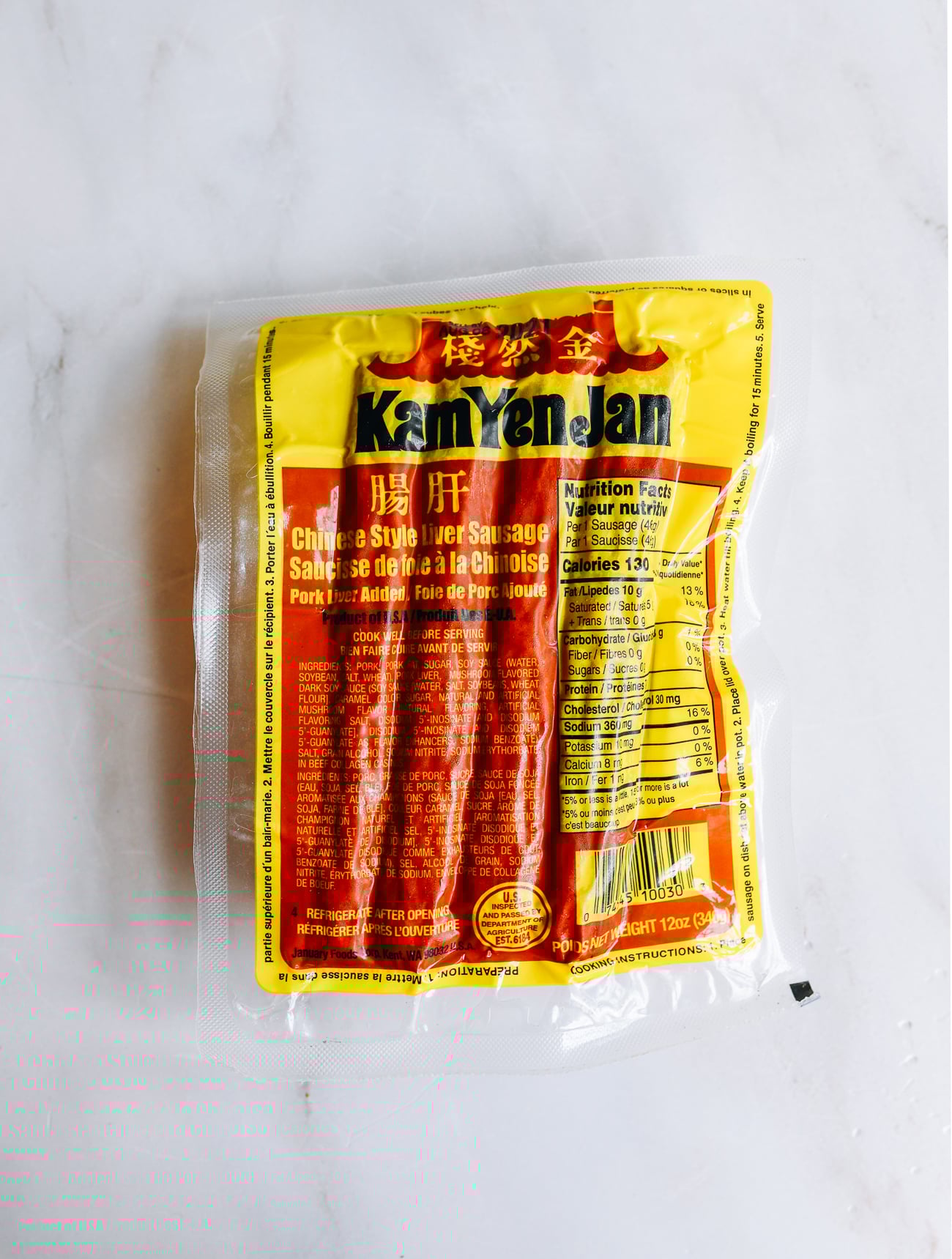 package of Chinese cured sausage - lop cheong