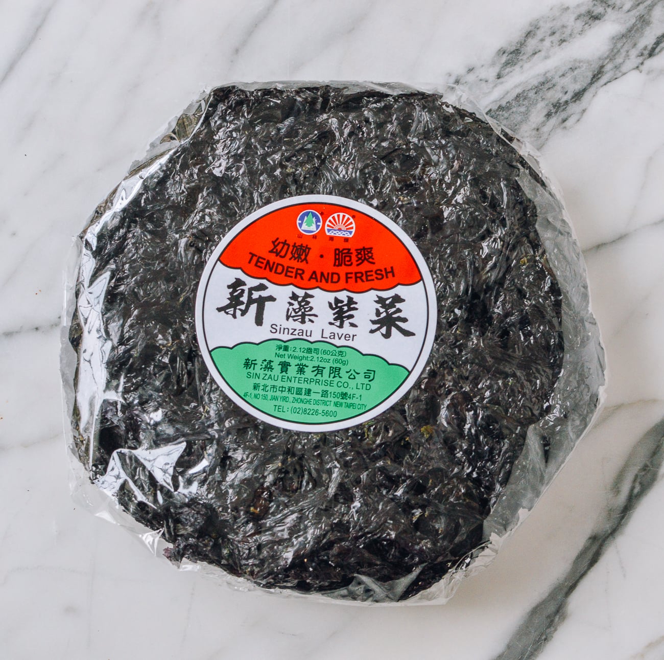 package of dried laver