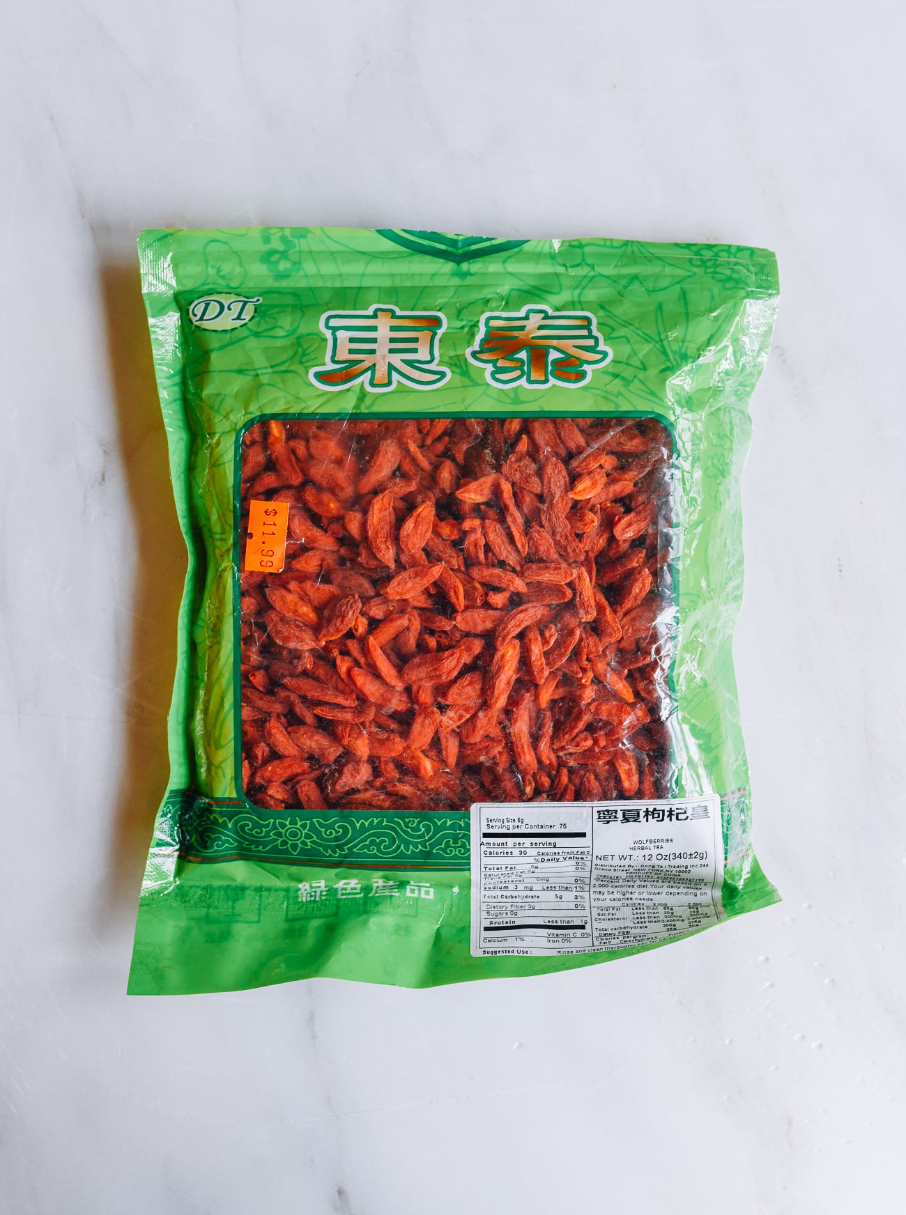 dried goji berries package AKA wolfberry