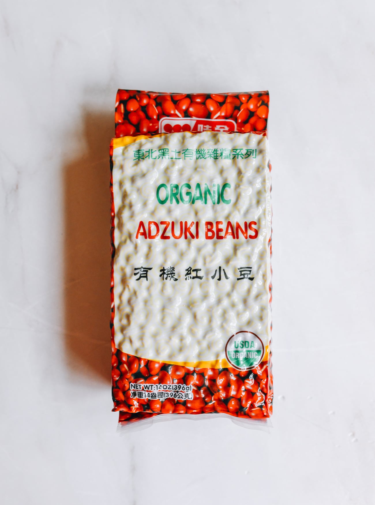 vaccum sealed package of dried adzuki red beans