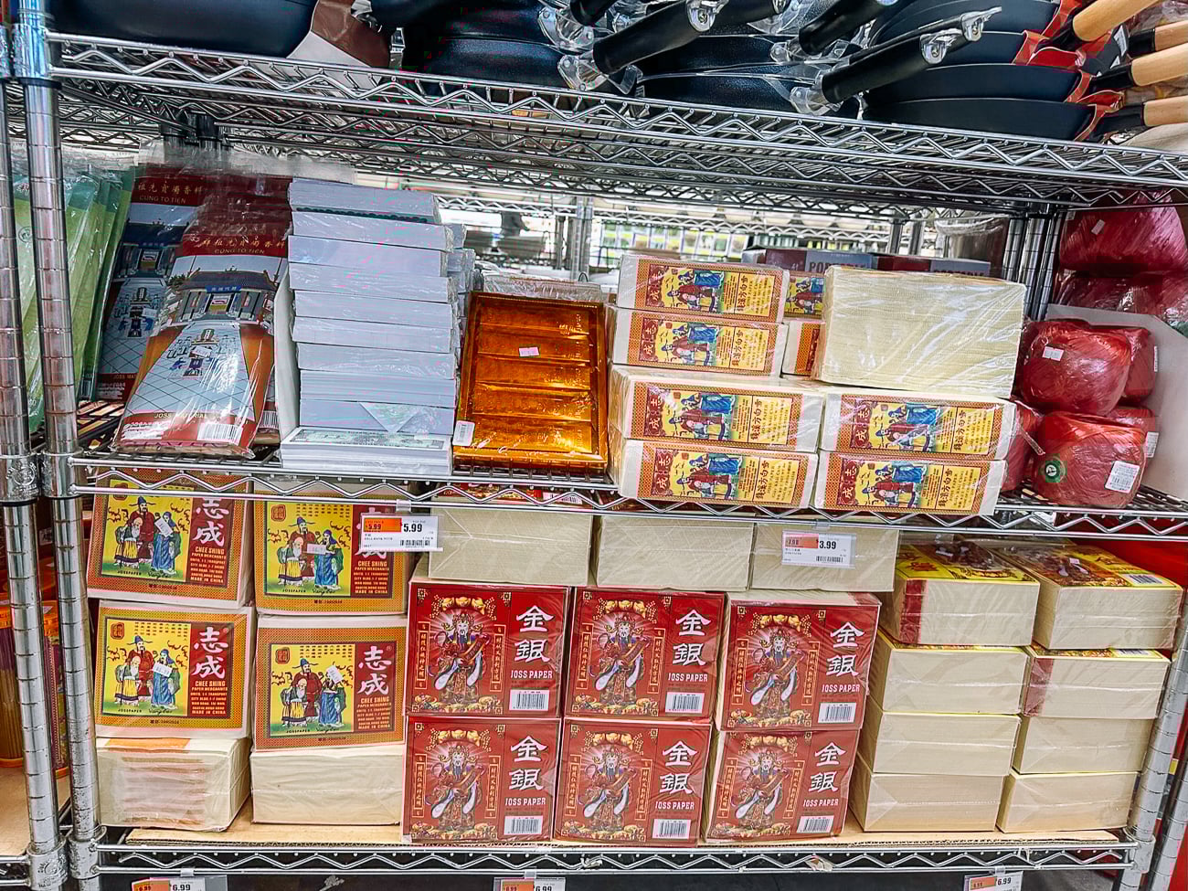 Chinese qingming / tomb sweeping festival supplies