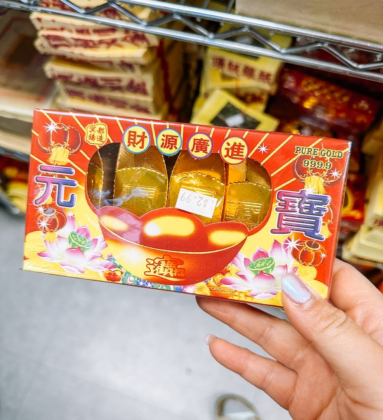 paper gold bars for burning at qingming festival