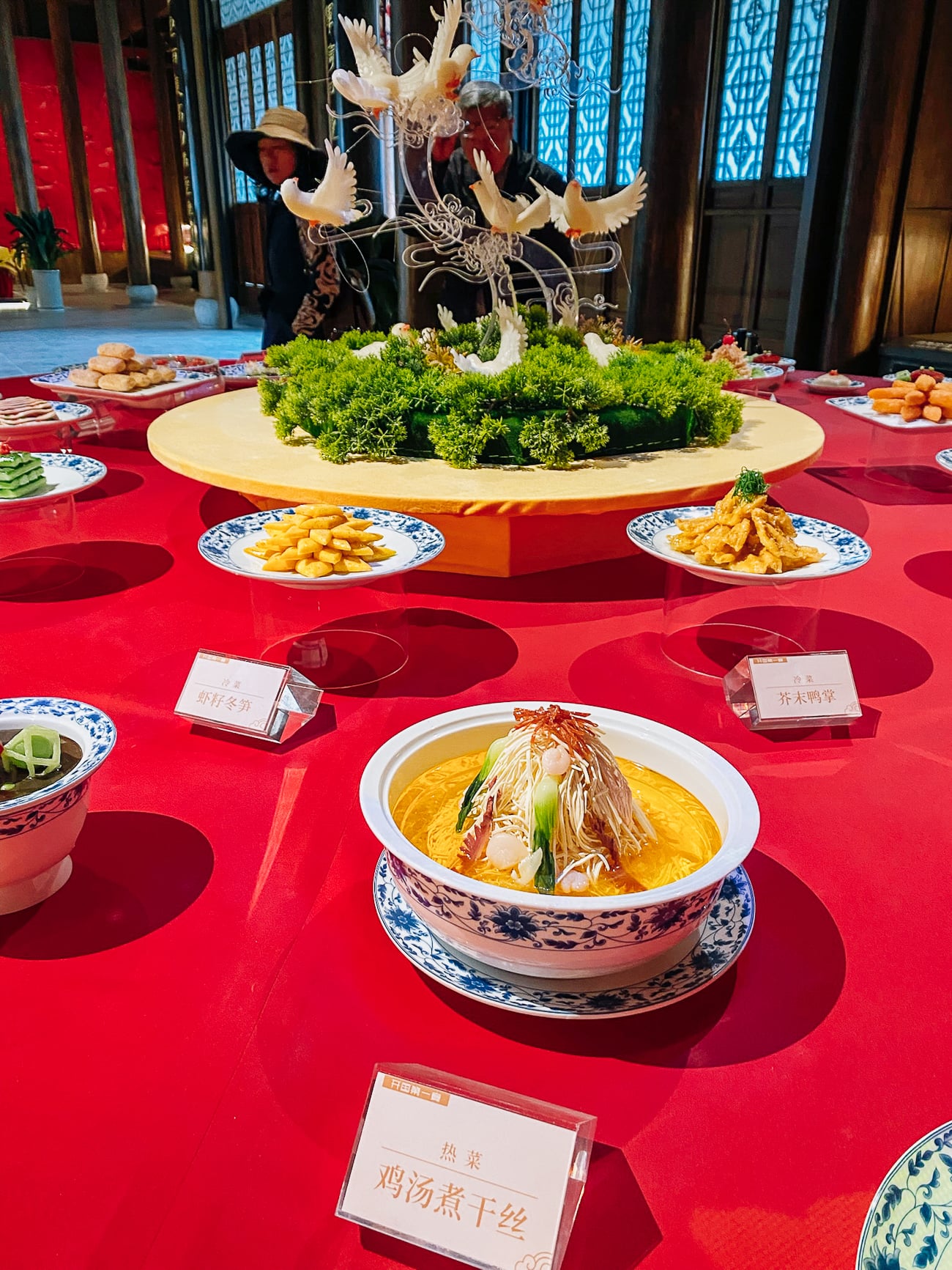 Chinese state dinner display at Museum of Huaiyang Cuisine