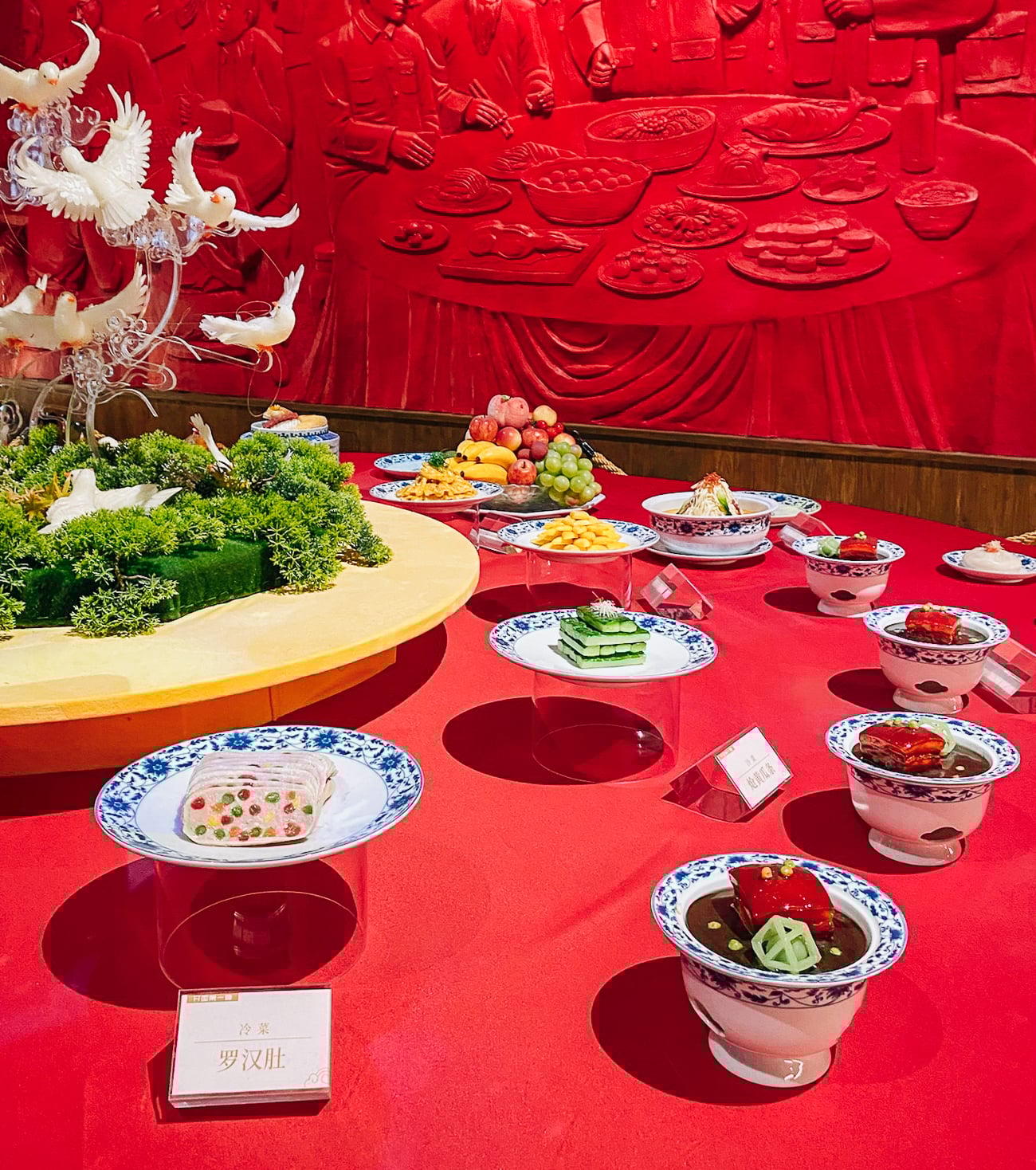 Chinese state dinner display at Museum of Huaiyang Cuisine