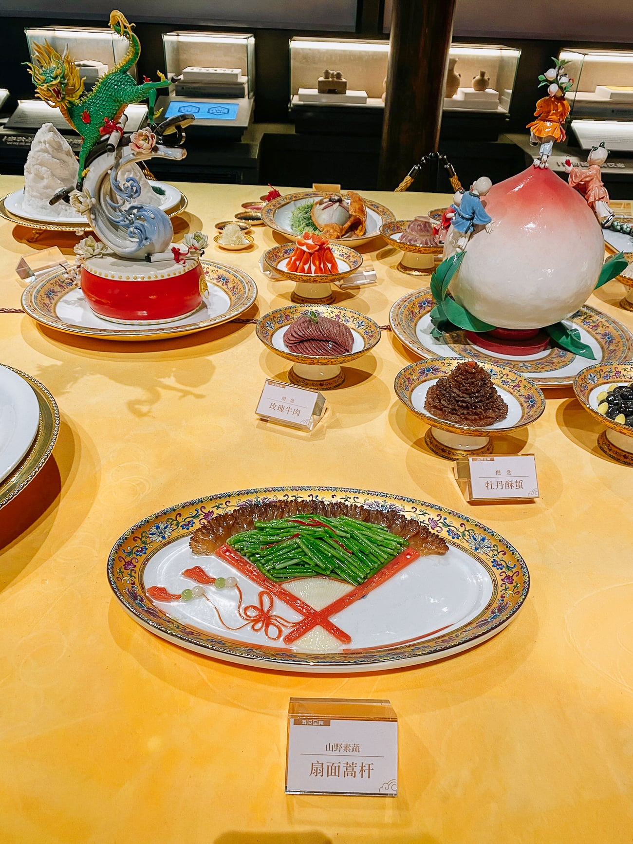 Dishes on display at Chinese Museum of Huaiyang Cuisine