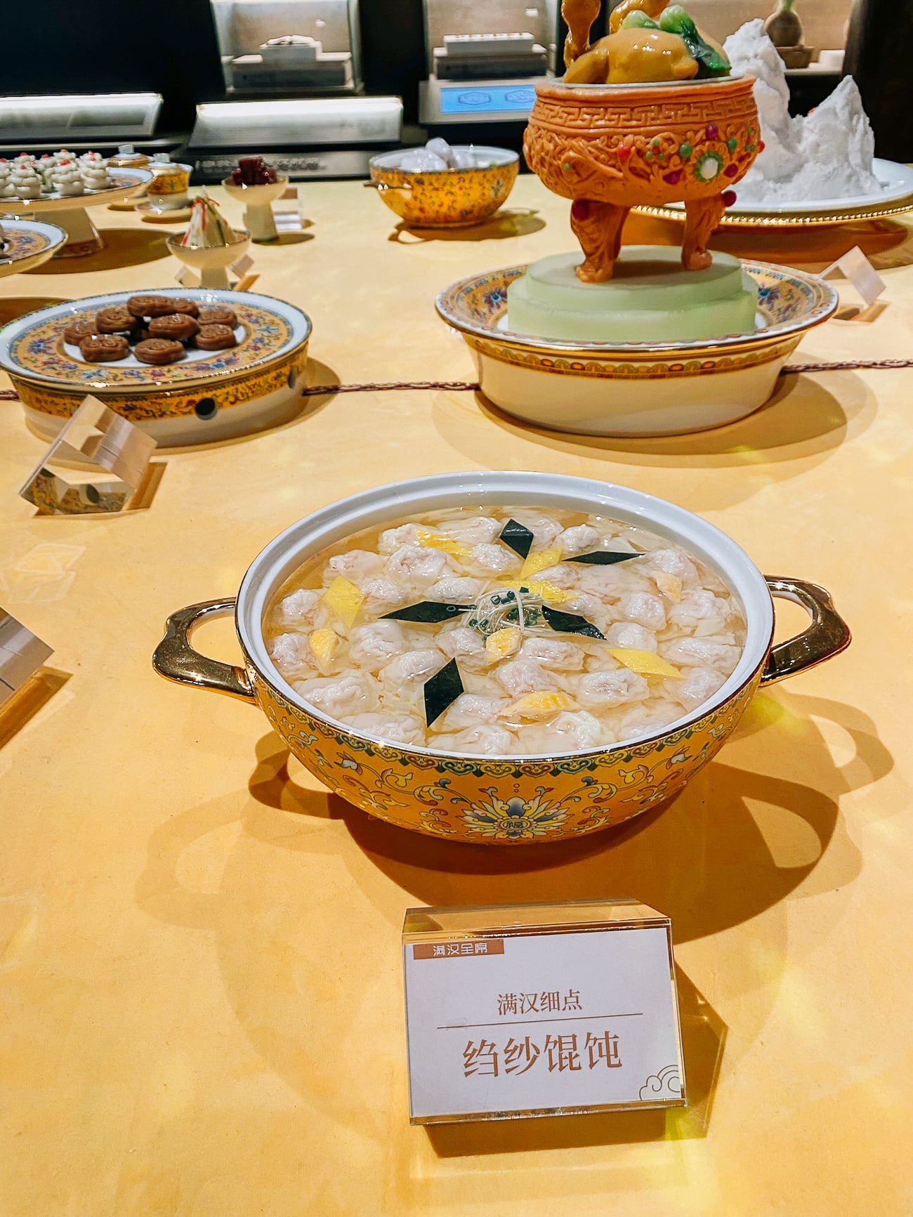 Dishes on display at Chinese Museum of Huaiyang Cuisine