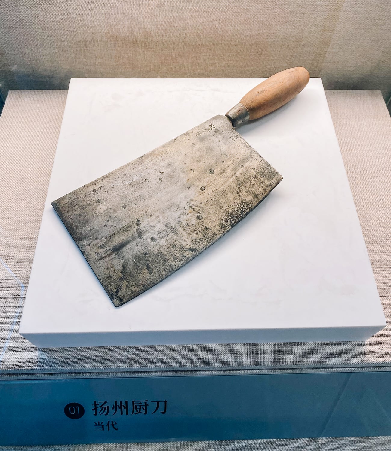 Large Chinese Cleaver on Display