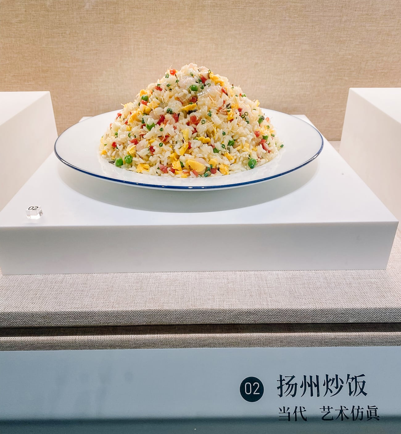 Young Chow Fried Rice Museum Display