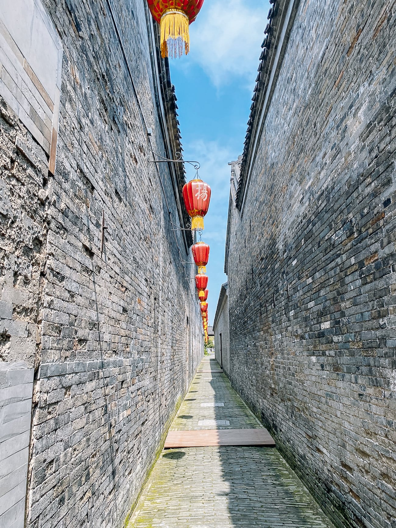 Brick walls at Huaiyang cuisine museum