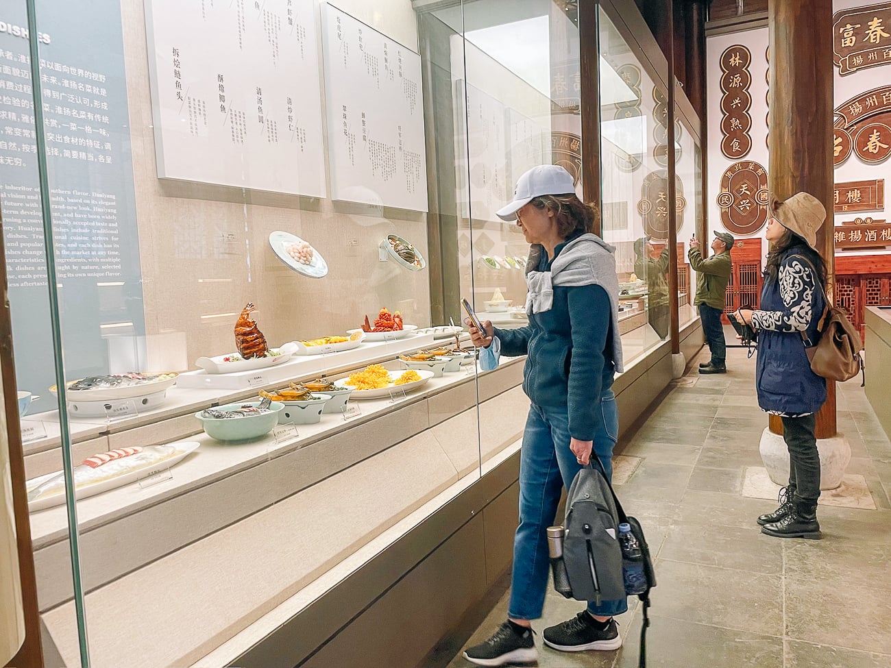 Judy looking at food museum exhibit