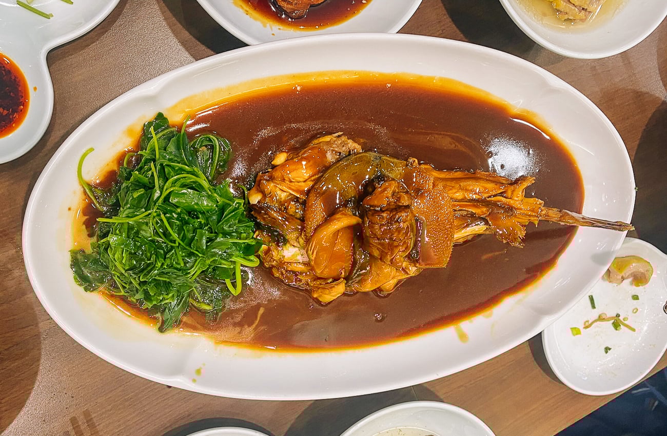 Red braised puffer fish