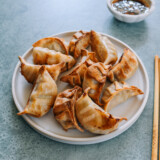 Air Fryer Dumplings