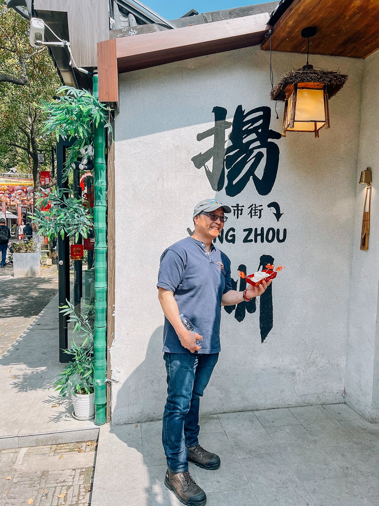 Exploring Huaiyang Cuisine: Our Culinary Journey to Yangzhou (扬州)