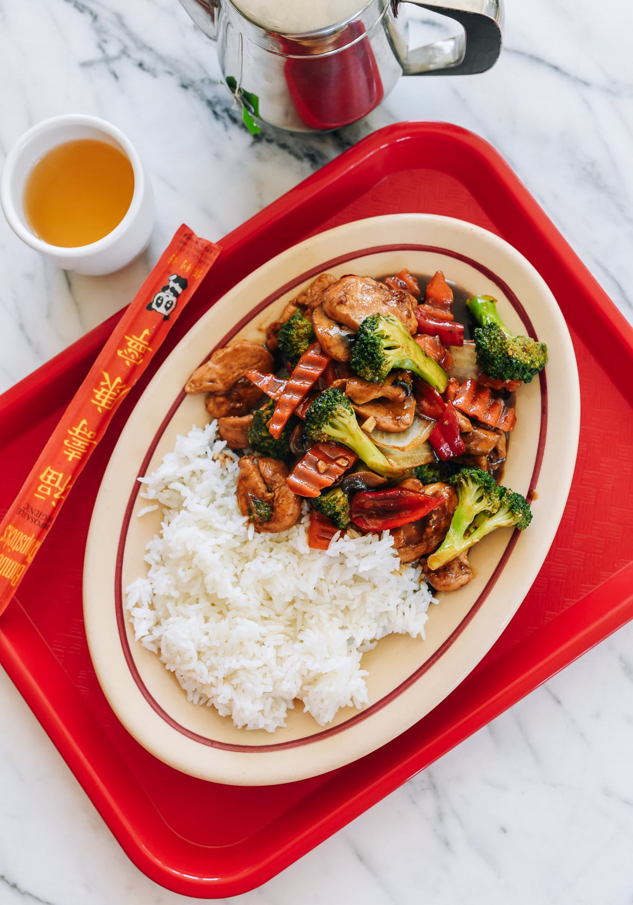 Recipe for chicken with mixed vegetables