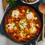 Shakshuka recipe