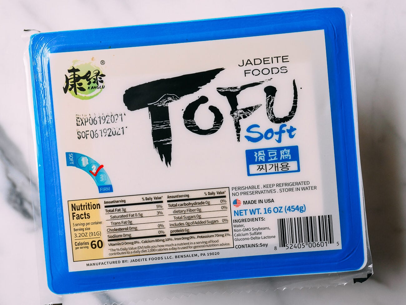 Package of soft tofu