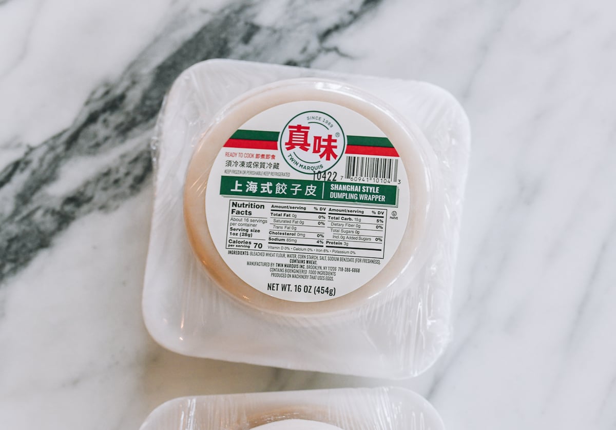 package of dumpling wrappers