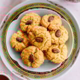 Chinese Almond Cookies