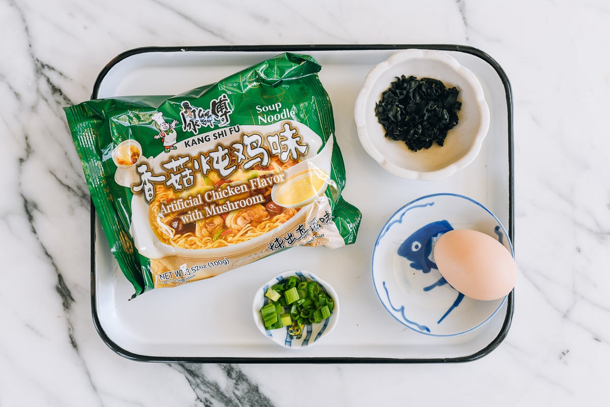 chicken instant noodle packet, wakame, egg, and scallion