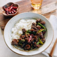 Mongolian Ground Beef Recipe