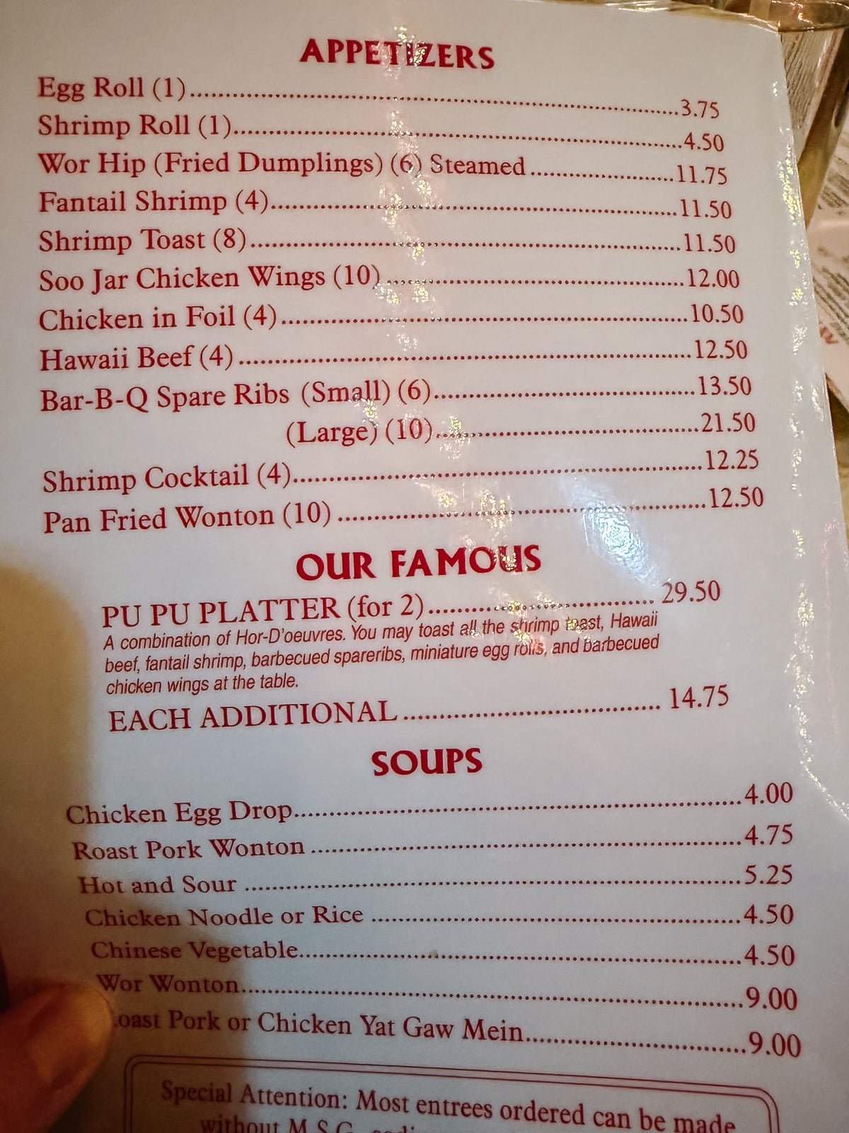 Lee's Hawaiian Islander Pupu Platter on menu